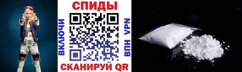 Купить где  Венёв  АМФЕТАМИН VHQ 