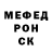 Amphetamine VHQ Wojtek Mirecki