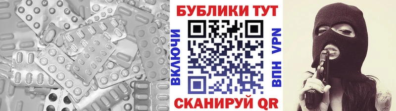 Ecstasy диски  Купить где  Венёв 