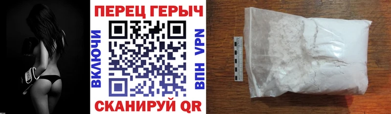 Героин афганец  Купить закладки  Венёв 