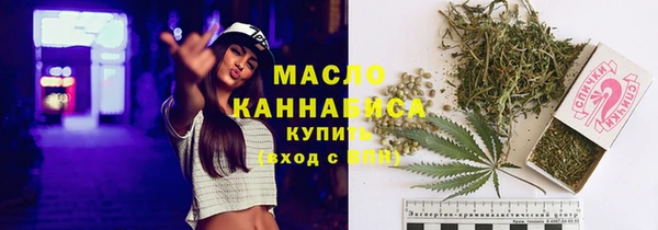 мефедрон VHQ Карталы