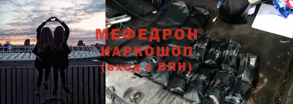 кокаин VHQ Касимов