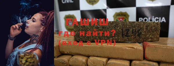 мдма Карпинск