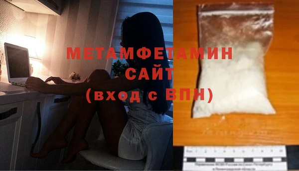 кокаин VHQ Касимов