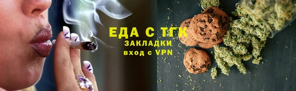 мдма Карпинск