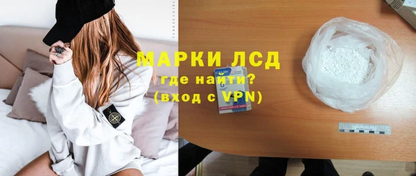кокаин VHQ Касимов