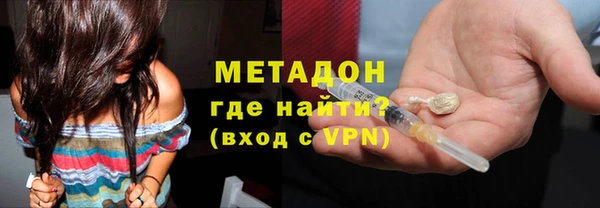 мефедрон VHQ Карталы