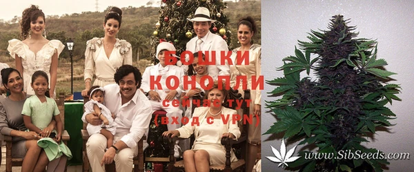 кристаллы Каменка