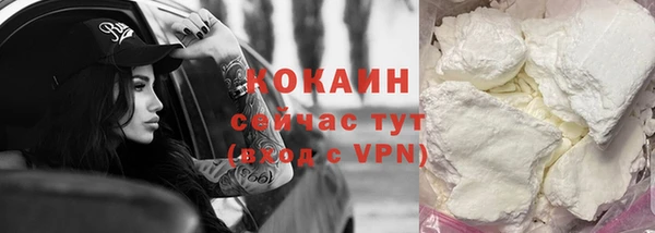 мефедрон VHQ Карталы