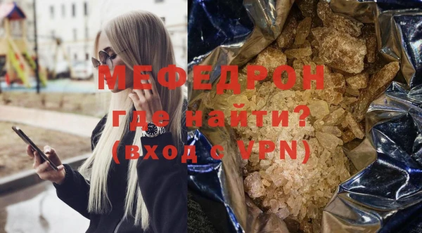кокаин VHQ Касимов