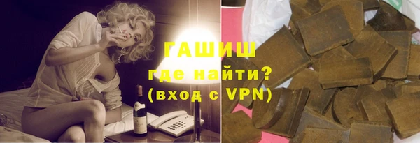 мдма Карпинск