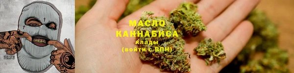 кокаин VHQ Касимов