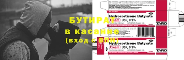 мефедрон VHQ Карталы
