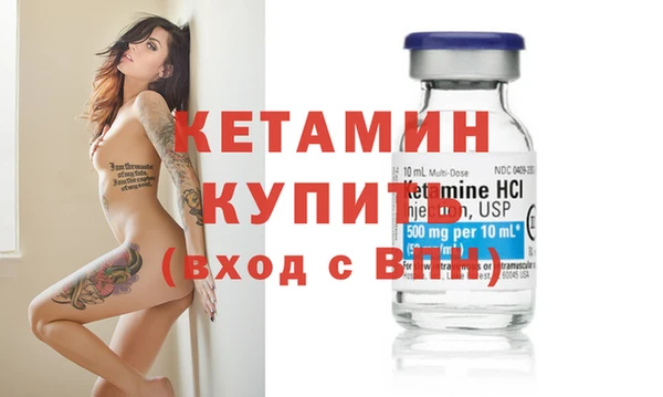 не бодяженный Каменногорск