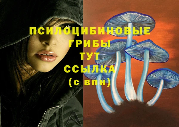 мефедрон VHQ Карталы