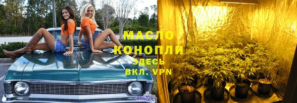 мдма Карпинск