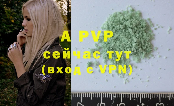 кокаин VHQ Касимов