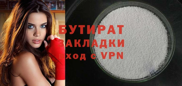 мефедрон VHQ Карталы