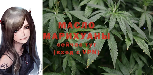 мдма Карпинск