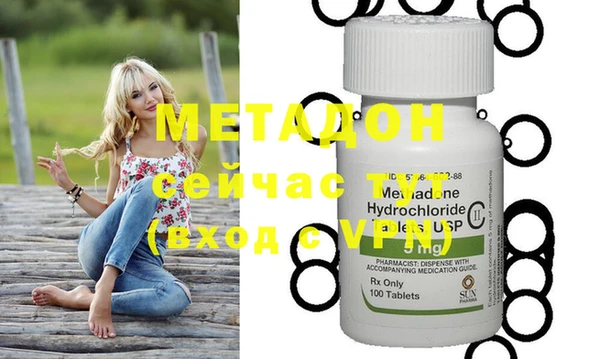мефедрон VHQ Карталы