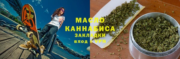 мдма Карпинск