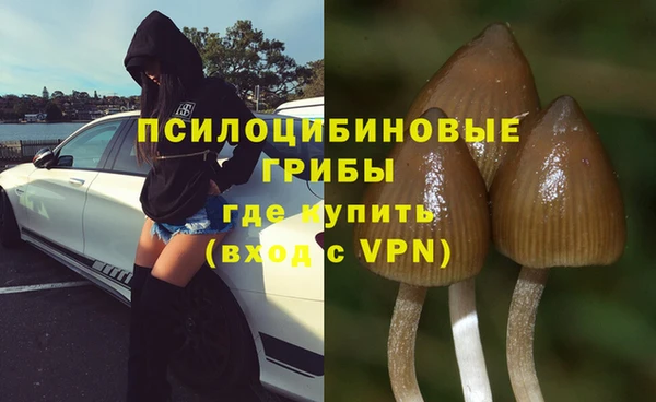 мефедрон VHQ Карталы