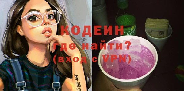 мефедрон VHQ Карталы