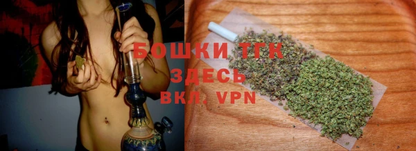 кокаин VHQ Касимов