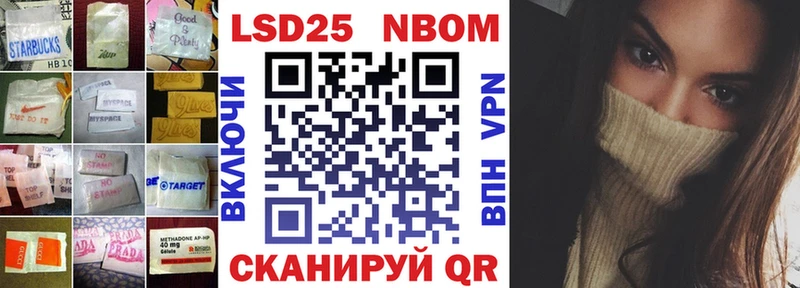 LSD-25 экстази ecstasy  Купить где  Венёв 