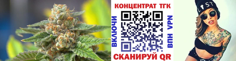 Купить закладки  Венёв  Дистиллят ТГК концентрат 