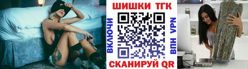 Шишки марихуана сатива  Купить  Венёв 